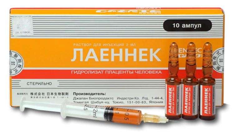 Лаеннек на дому у Библиотеки им. Ленина: лечение печени после алкоголя